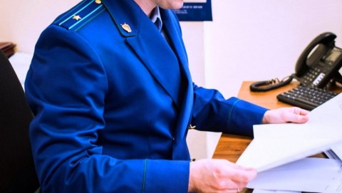 Житель Воронежской области осужден за попытку передачи взятки сотруднику полиции